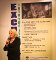 Exhibition EXCURSUS at A.C. Art Museum - Beijing