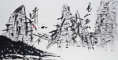 SUN-LIAN-GANG_montagne